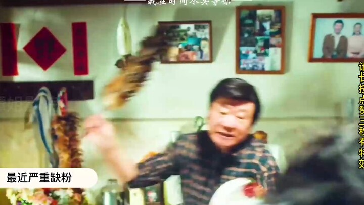 电影 -我们一切都要好好，看完感触良多