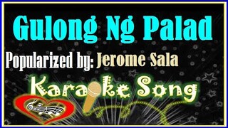 Gulong Ng Palad/Karaoke Version/Karaoke Cover