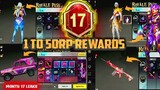 MONTH 17 ROYAL PASS // 1 TO 50 RP REWARDS // M17 ROYAL PASS LEAKS ( M17 ROYAL PASS PUBG MOBILE/BGMI🔥