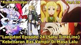 SERANGAN METEOROID SHIRAORI VS GLORIA POTIMAS _ KUMO DESU GA NANI KA (Lanjut Anime) Part 39