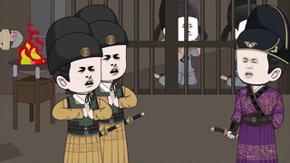 Zhu Su: Is this how you win people over with your virtue?
