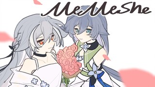 [Honkai Impact 3/Fu Hua & Shi Zhi Zhi Zhi Zhi Sheng He Hand Script] Me Me She