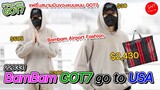 BamBam go to USA GOT7 Update 310322