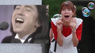 The Holy Sword and the Legend, Saber is here! Let's have fun with Kamen Rider Saber Episode 1