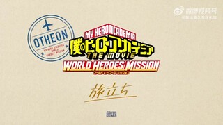 My hero academia world heroes' mission_OVA _Tabidachi Spin-off before world heroes mission