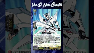 [NEW VAN D] Blaster blade the Vanguard!!! #vanguard  #vg    #ヴァンガード    #แวนการ์ด  #divinez