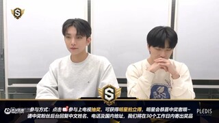 [RAW] SEVENTEEN 'HUYA SUPER IDOL LEAGUE' (JOSHUA & DINO)