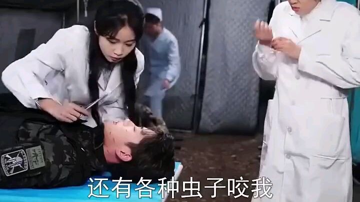 hippocratic romance