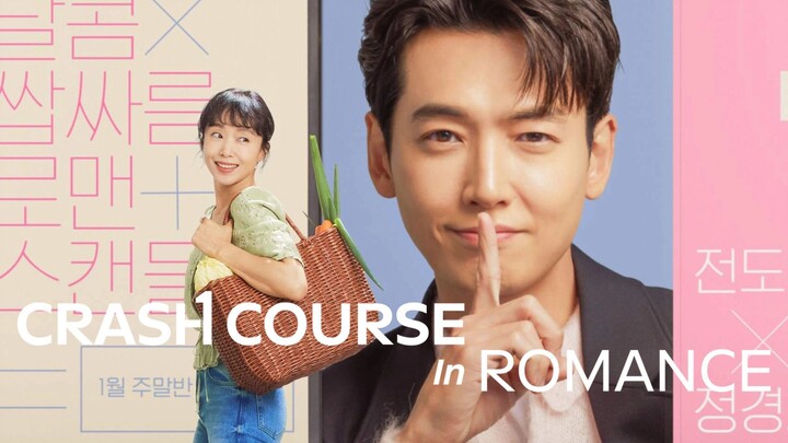 Crash Course in Romance Episode 11 English Subtitle
