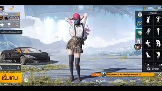 PUBG Mobile 11.11 BIG EVENT ! หลังวันที่11 มีอะไรบ้าง จะสู้เกมใหม่ได้ไหม