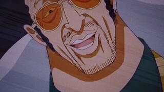 kizaru