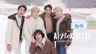 A! הõ K!sэե$u Ep 01 (sub indo)