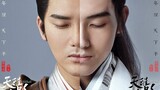 Arthur Chen & Dylan Xiong Upcoming Drama Legend of Awakening