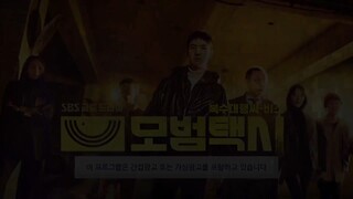 Taxi Driver season1 Ep14 แท็กซี่ชำระแค้น HD1080P พากย์ไทย [2021]