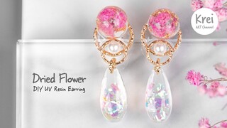 【初心者向けUV レジン】UV Resin -Easy DIY Dried Flower in UV Resin Earring. DIYでドライフラワーを使ってピアスを作りました〜♪