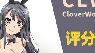 Pembicara terkuat? Daftar peringkat karya animasi CloverWorks!