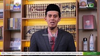 Assalamualaikum warahmatullahi wabarakatuh semuanya,UAH 55:46