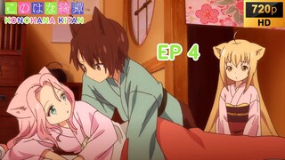 Konohana Kitan Ep 4 [SUB INDO]