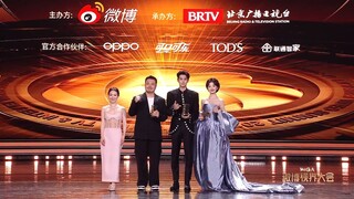 Dylan Wang & Tian Xi Wei ~ Weibo TV Internet VDO Summit 20241105