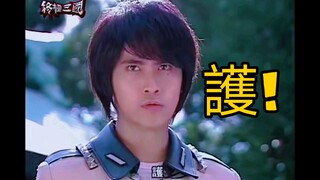 【终极三国】大哥大嫂，一弓一護，妙就妙在天仙配啊！