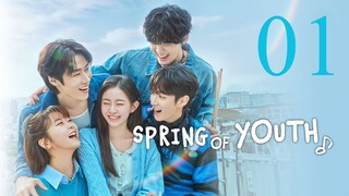 🇰🇷EP 1 | Spring of Youth (2025) [EngSub]