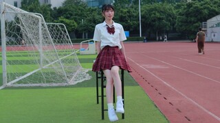 社恐大学生在操场跳舞，希望和你再次重逢