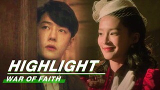 Highlight EP2:Wei Ruolai Failed in Interview | War of Faith | 追风者 | iQIYI