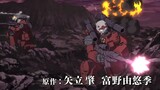 Mobile Suit Gundam: Cucuruz Doan's Island  : Watch Full Movie : Link in Description