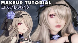 ☆ Rita Fallen Rosemary Cosplay Makeup Tutorial Honkai Impact 3rd ☆