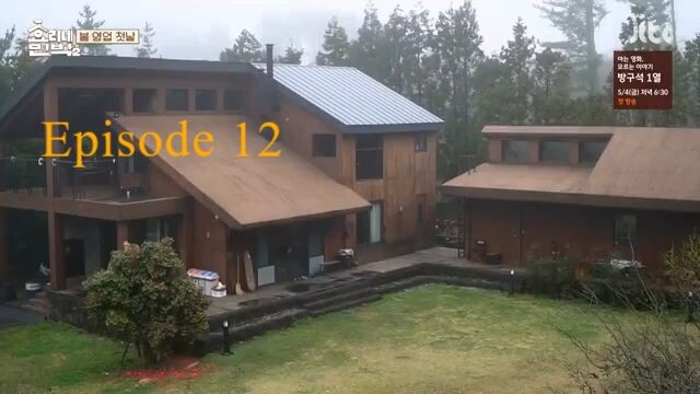 Hyori s.Bed.and.Breakfast.2.E12