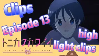 [Fly Me to the Moon]  Clips | Episode 13 high light clips