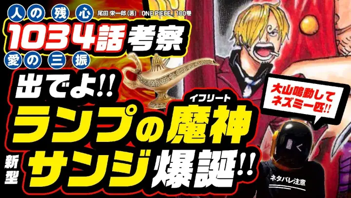 無職転生ゼニス 17歳ってマジ 転移事件後のゼニスをネタバレ解説 Bstation 無職転生ゼニス 17歳ってマジ 転移事件後のゼニスをネタバレ解説 Bstation