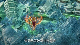 PV Renegade Immortal EP89