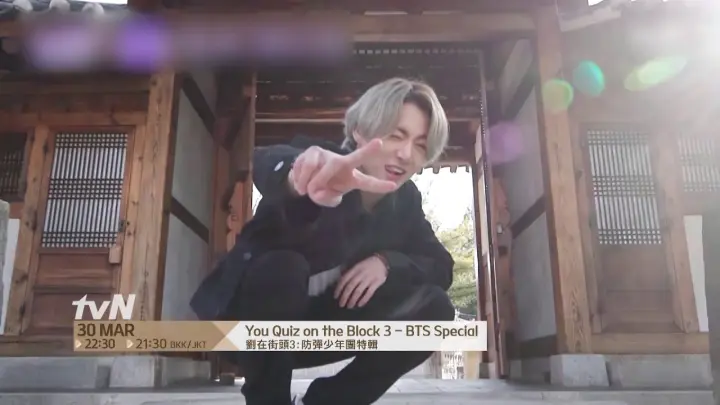 You Quiz On The Block 3 - BTS Special teaser