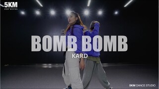 【5KM】最强姐弟组合！你们轻点下手KARD《Bomb Bomb》大型翻跳现场