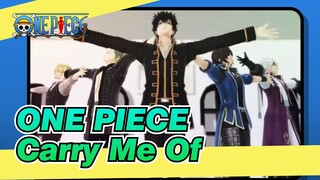 ONE PIECE|【MMD】Carry Me Of by Nakai Brothers and Friends