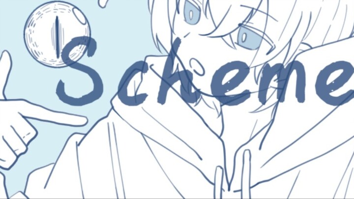 【cen single person/handwritten】scheme