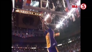 NBA All-Star moments | Kobe Bryant 1997 Slam Dunk Champion