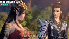 BTTH SEASON 5 EPISODE 73 SUB INDO - Xiao Yan Berpisah Dengan Medusa Sedih Banget