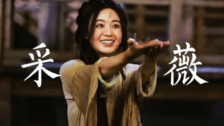 极致be！女主这一摔，坚韧小白花没了，恶女人设也没了，只剩下鞠姐灵魂……这是赤裸裸的诈骗，天杀的老子要报警把你们都抓起来！！！