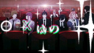 Chainsaw Man Opening  Edit
