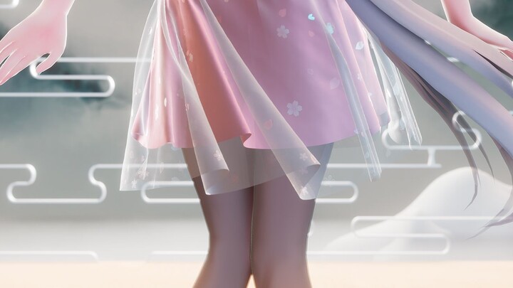 【Tianyi Happy Skirt·Vertical Screen】Tianyi's Skirt