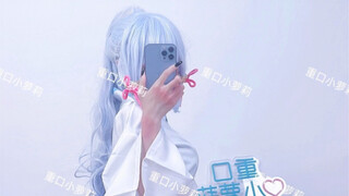 回首处明月清风