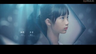 สัญญาหัวใจให้เธอ Ep21 Life is Drama  HD1080P พากย์ไทย [2024]