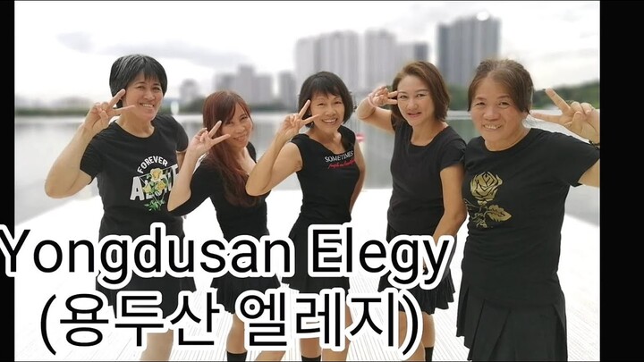 Yongdusan Elegy (용두산 엘레지)Line dance ( Jan 2021)