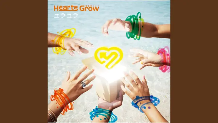 ユラユラ Yura Yura Hearts Grow Naruto Covered By Rina Aoi Bilibili