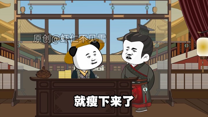 第27集