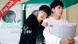 【ENG SUB】Love Syndrome About You  14🌈BL /ChineseBL /boylove