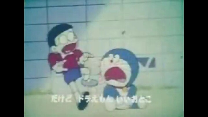 Doraemon old 1973