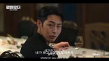 The impossible heir EP 11-12 Eng sub